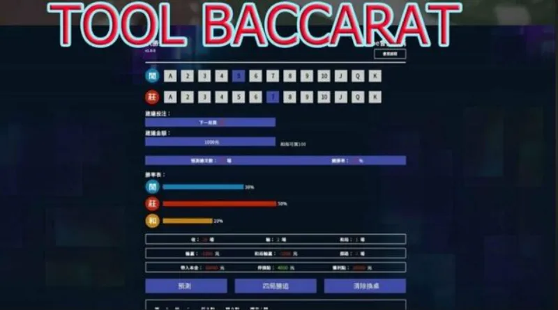 Tải tool hack baccarat đơn giản dành cho điện thoại Android